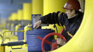Русия ни врътна кранчето на газа с 30%