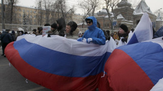 Москва се тресе от масови протести