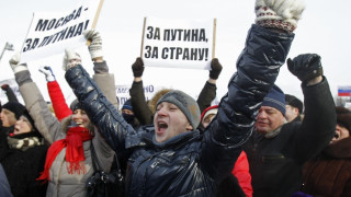 Путин плаща глоба за митинг в своя подкрепа