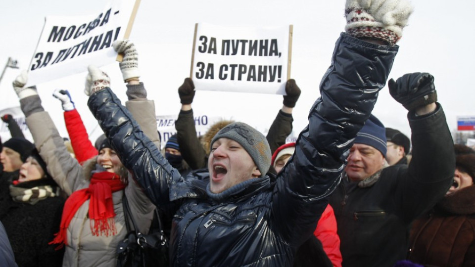 Путин плаща глоба за митинг в своя подкрепа | StandartNews.com
