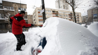 Сараево бедства под снежен ад 