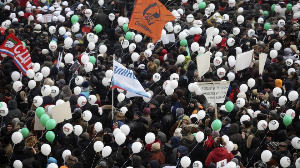 Митинги в центъра на Атина. Какво се случва | StandartNews.com