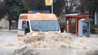 Прокуратурата разследва фаталния язовир