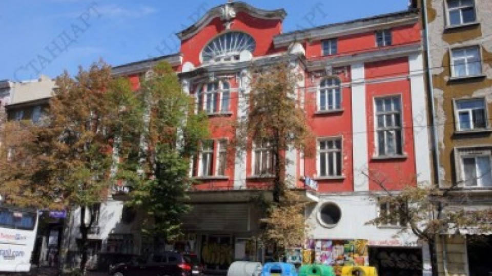 Синдикатите недоволни от "Катарино" | StandartNews.com