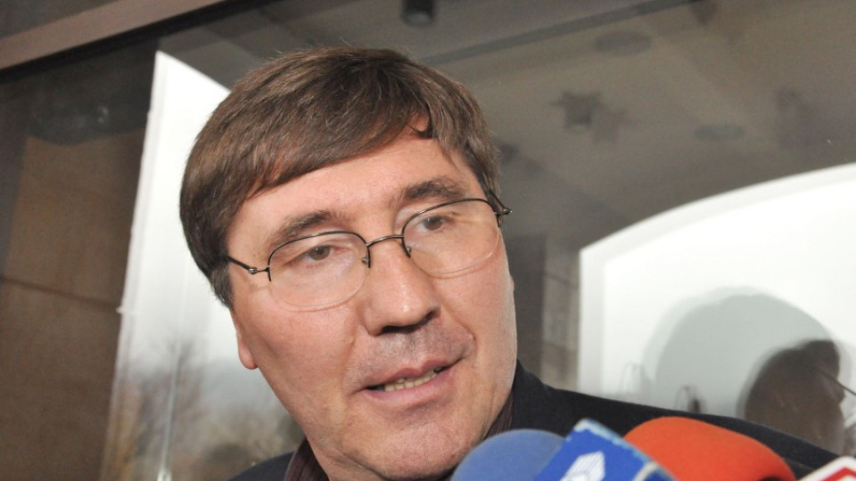 Сирене удари рамо на баскетбола | StandartNews.com