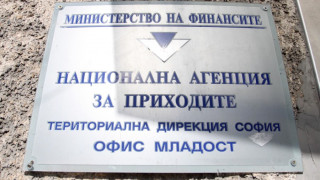 1896 фирми дължат за налози над 1 млн. лв.