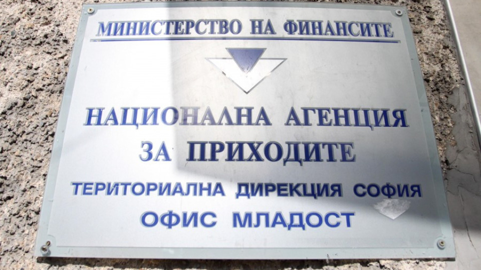 1896 фирми дължат за налози над 1 млн. лв. | StandartNews.com