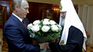 Руският патриарх обяви Путин за Божие чудо