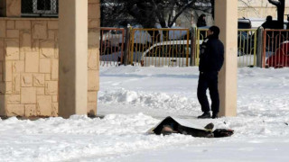 Труп уплаши деца в училищен двор