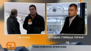 Топрепортер смени бТВ с ТВ7