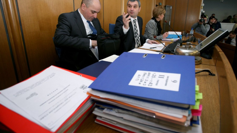 СОС освободи шефа на "Озеленяване" | StandartNews.com