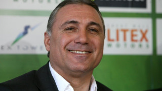 Хвърлиха Ицо в шах