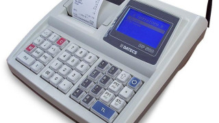 969 бара се вързаха с данъчните в София