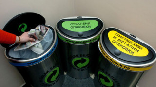 Събират опасни отпадъци по адреси