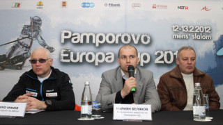 Откриват с факелно шествие Европейската купа по ски в Пампорово
