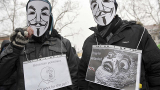 ЕК извади на показ документите за AKTA