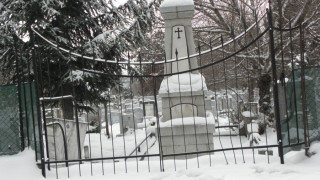 Дъщеря на крими бос се прободе на шип