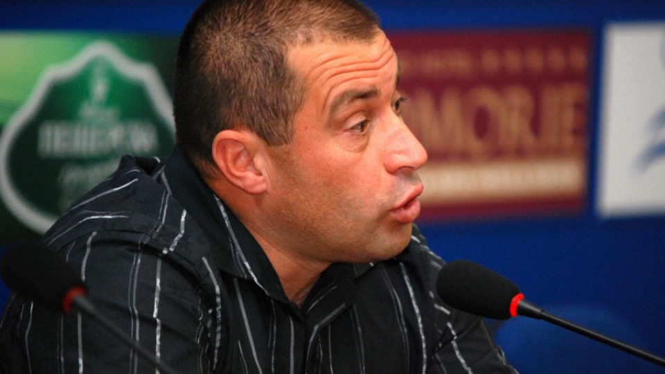 Ключов свидетел по "Наглите" не се яви в съда | StandartNews.com