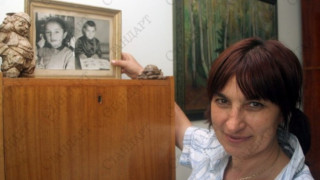 Изписаха каката на Бойко