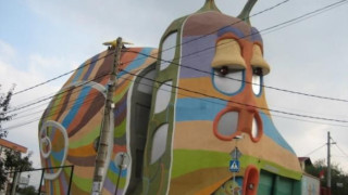Скрихме топката на света с къща-охлюв