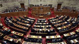 Биха шута на 45 гръцки депутати за бунт в парламента