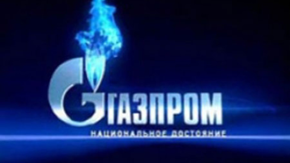 Санкции за възложител, прекратил обществена поръчка | StandartNews.com