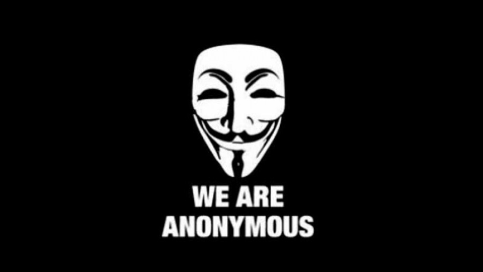 Без паника след заплахата на "Анонимните" | StandartNews.com