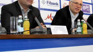 Босът на световните ски идва за стартовете в Банско