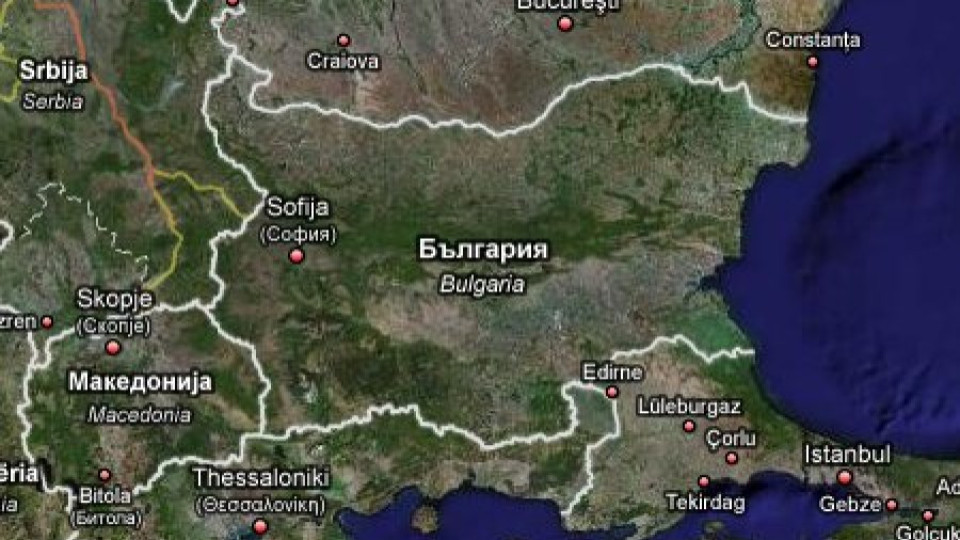 "Гугъл" показва България на длан | StandartNews.com