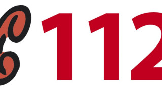 5 бона глоба за лъжливо "ало" на тел. 112