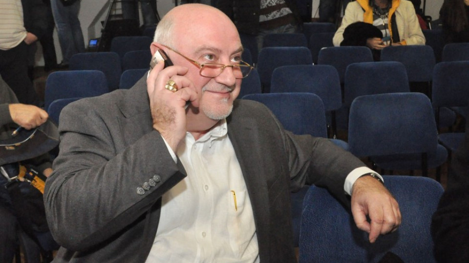 "Левски" представя нов спонсор другата седмица | StandartNews.com