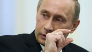 Путин почита хубавата мръвка