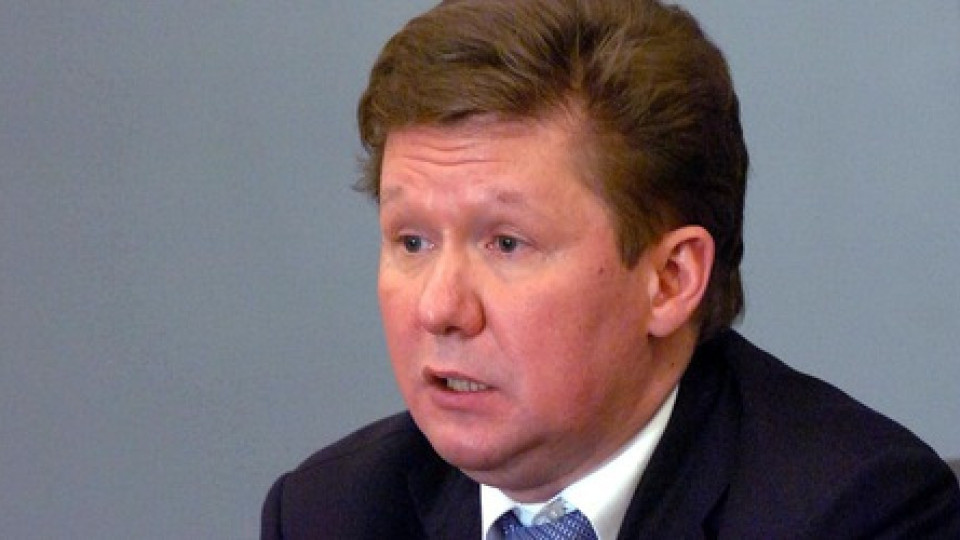 Чакаме от "Газпром" оферта за нова цена | StandartNews.com