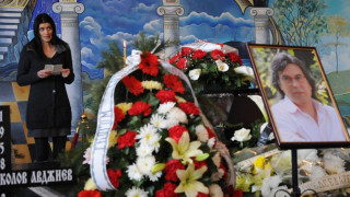 Изпратиха Сашо Авджиев с хит на Крис Риа