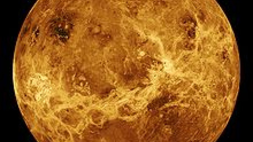 Венера забави въртенето си | StandartNews.com