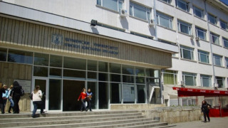 Сигнал за бомба опразни Шуменския университет