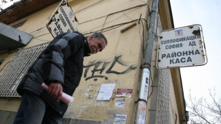 Умен топломер сваля сметките