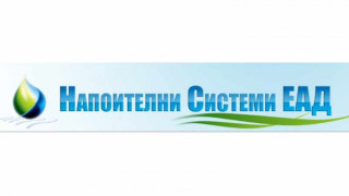 Радослав Чеглайски е новият шеф на напояването