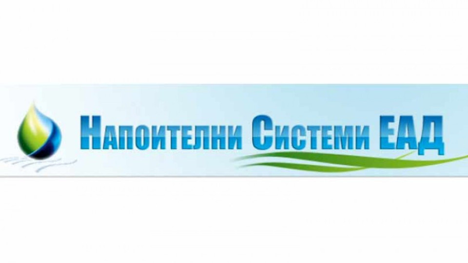 Радослав Чеглайски е новият шеф на напояването | StandartNews.com