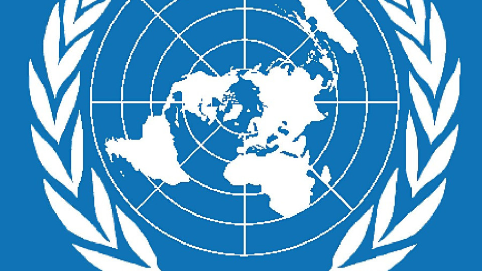 ООН предупреди за наводнения в България | StandartNews.com