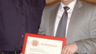 НКЖИ* с награда от конкурса „ИТ проект на годината”