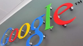 Google качи борсите онлайн