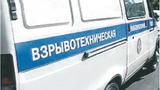 Взрив в руски ядрен център рани учен