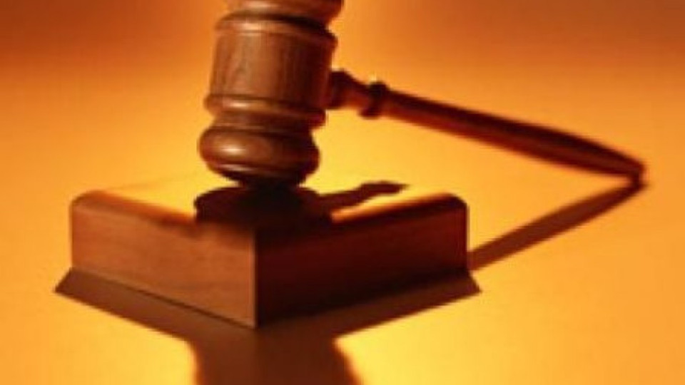 Дадоха висок пост на подслушвана съдийка | StandartNews.com