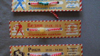 Мартеници срещу Апокалипсиса се харчат като топъл хляб