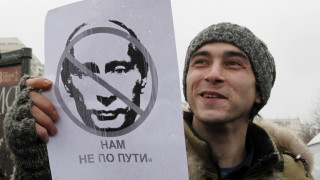 50 000 се събраха на митинг анти-Путин пред Кремъл 