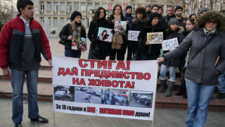 Почернени родители искат оставката на прокурор
