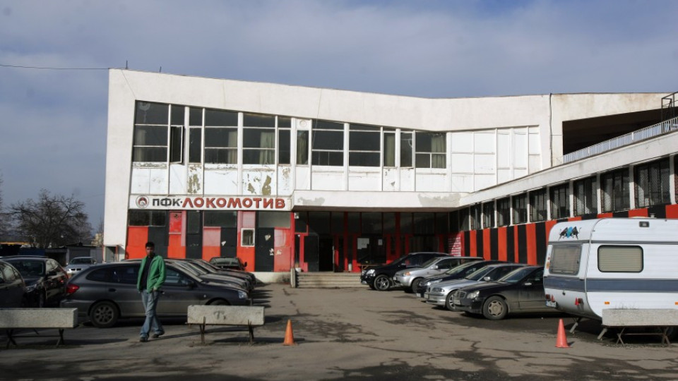 "Локо" (Сф) виси за "Надежда" | StandartNews.com