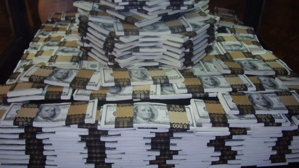 ФБР прибра $ 12 млрд. от престъпници | StandartNews.com