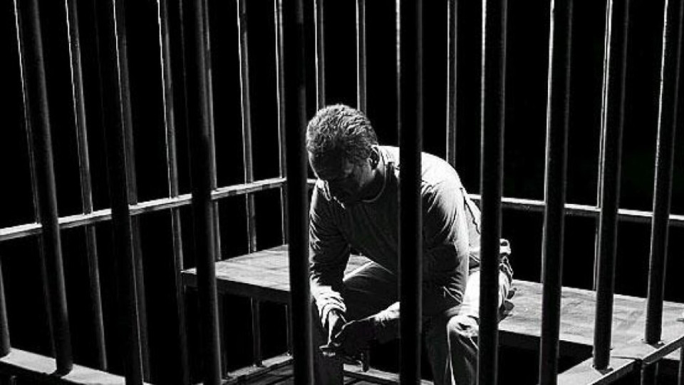 93-ма българи гният в турски зандани | StandartNews.com